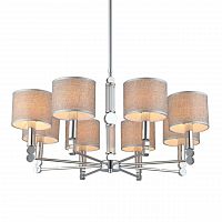 подвесная люстра omnilux scario oml-64503-08 серая в Нижневартовске