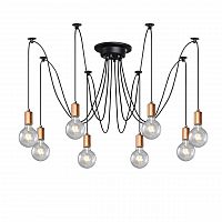 подвесная люстра f-promo futuro 2167-8u в Нижневартовске