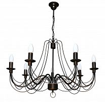 люстра дизайнерская best коричневая в Нижневартовске