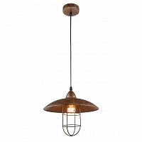 подвесной светильник globo kova 15126 в Нижневартовске