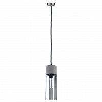 подвесной светильник paulmann henja 79618 в Нижневартовске