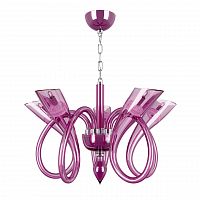 люстра дизайнерская injuresbsfeelings розовая в Нижневартовске