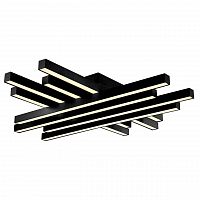 потолочный светодиодный светильник horoz trend черный 019-009-0085 в Нижневартовске