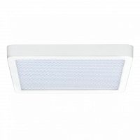 потолочный светодиодный светильник paulmann grid 70690 в Нижневартовске