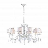 подвесная люстра dio darte elite firenze e 1.1.10.600 w в Нижневартовске