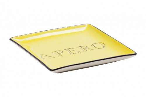 декоративное блюдо apero yellow в Нижневартовске