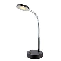 настольная лампа globo deniz 24124 в Нижневартовске