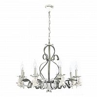 подвесная люстра arti lampadari surano e 1.1.8 s в Нижневартовске