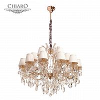 подвесная люстра chiaro даниэль 479010718 золото в Нижневартовске