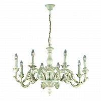 люстра дизайнерская neville? белая в Нижневартовске