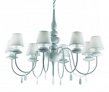 люстра дизайнерская lessons белый дуб в Нижневартовске