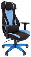 компьютерное кресло chairman game 14 игровое в Нижневартовске