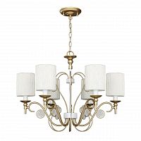 подвесная люстра favourite lietta 2493-6p в Нижневартовске