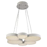 подвесная светодиодная люстра mantra lunas 5761 в Нижневартовске