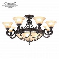 потолочная люстра chiaro айвенго 382012812 бежевая в Нижневартовске