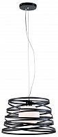 подвесной светильник st luce ripido sl..а в Нижневартовске