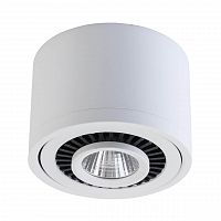 потолочный светодиодный светильник de markt круз 20 637017301 в Нижневартовске