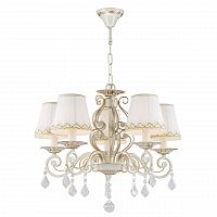 подвесная люстра favourite musa 1734-5p в Нижневартовске