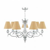 подвесная люстра lamp4you eclectic m2-07-cr-lmp-o-23 в Нижневартовске