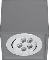 потолочный светодиодный светильник nowodvorski box led 9630 в Нижневартовске