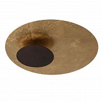 потолочный светодиодный светильник de markt галатея 452014001 в Нижневартовске