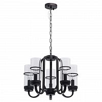 подвесная люстра mw-light замок 249018605 в Нижневартовске