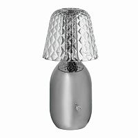 настольная лампа kanye серебряная в Нижневартовске