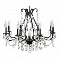 подвесная люстра arti lampadari ercolano e 1.1.8.601 n в Нижневартовске