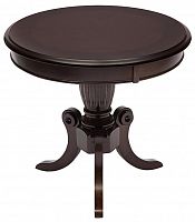 столик журнальный woodville moon в Нижневартовске