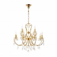 подвесная люстра arti lampadari romano e 1.1.12.600 g в Нижневартовске