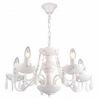 подвесная люстра lussole catalina lsp-8116 в Нижневартовске