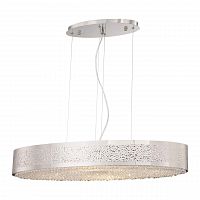 подвесной светильник lucia tucci fabian 1553.8 nickel в Нижневартовске