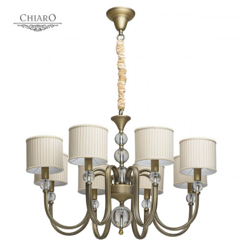 подвесная люстра chiaro софия 355012008 бежевая в Нижневартовске
