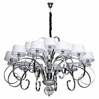 подвесная люстра chiaro палермо 386013718 в Нижневартовске