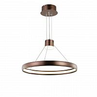 подвесной светодиодный светильник favourite saturn 2102-2p в Нижневартовске