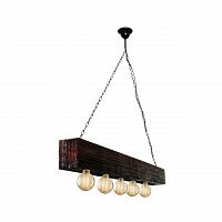 люстра дизайнерская did коричневая черная в Нижневартовске