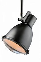 светильник osgar оружейный металл(пепельный) в Нижневартовске