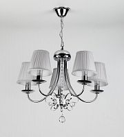 подвесная люстра rivoli mattina 2022-205 в Нижневартовске