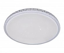 потолочный светодиодный светильник kink light эста 074148 в Нижневартовске