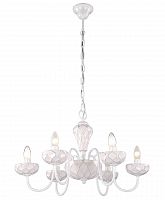 люстра дизайнерская incurlosses бежевая в Нижневартовске