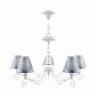 подвесная люстра lamp4you provence e4-05-wm-lmp-o-3 в Нижневартовске