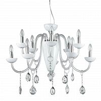 люстра дизайнерская opposite белая, хром в Нижневартовске