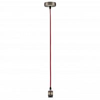 подвесной светильник paulmann pendulum 50323 в Нижневартовске