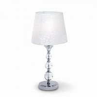 настольная лампа дизайнерская filling в Нижневартовске