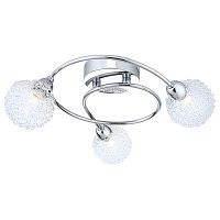 потолочная люстра globo orina 56624-3 в Нижневартовске