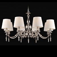 люстра дизайнерская splitscreen матовый никель, белая в Нижневартовске