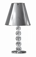 настольный светильник fortuna в Нижневартовске