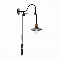бра st luce curiosita sl270.401.01 в Нижневартовске