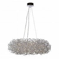 подвесной светодиодный светильник lucide galileo-led 31476/56/11 в Нижневартовске