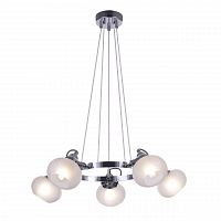 подвесная люстра freya linda fr5690pl-05ch в Нижневартовске